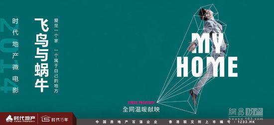 日本钏路公立大学文凭毕业证怎么买高仿